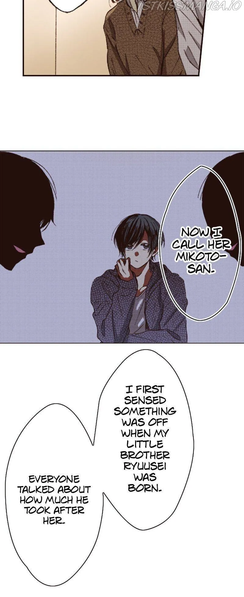 I Don’t Like That Smile Chapter 100 - page 10
