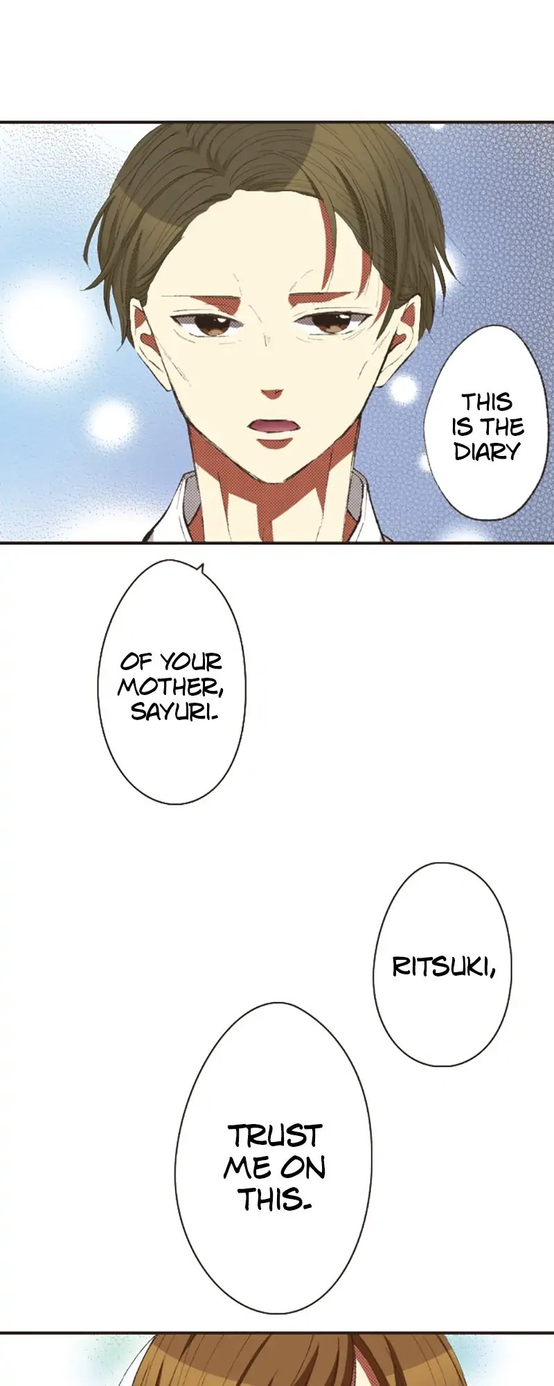 I Don’t Like That Smile Chapter 124 - page 12