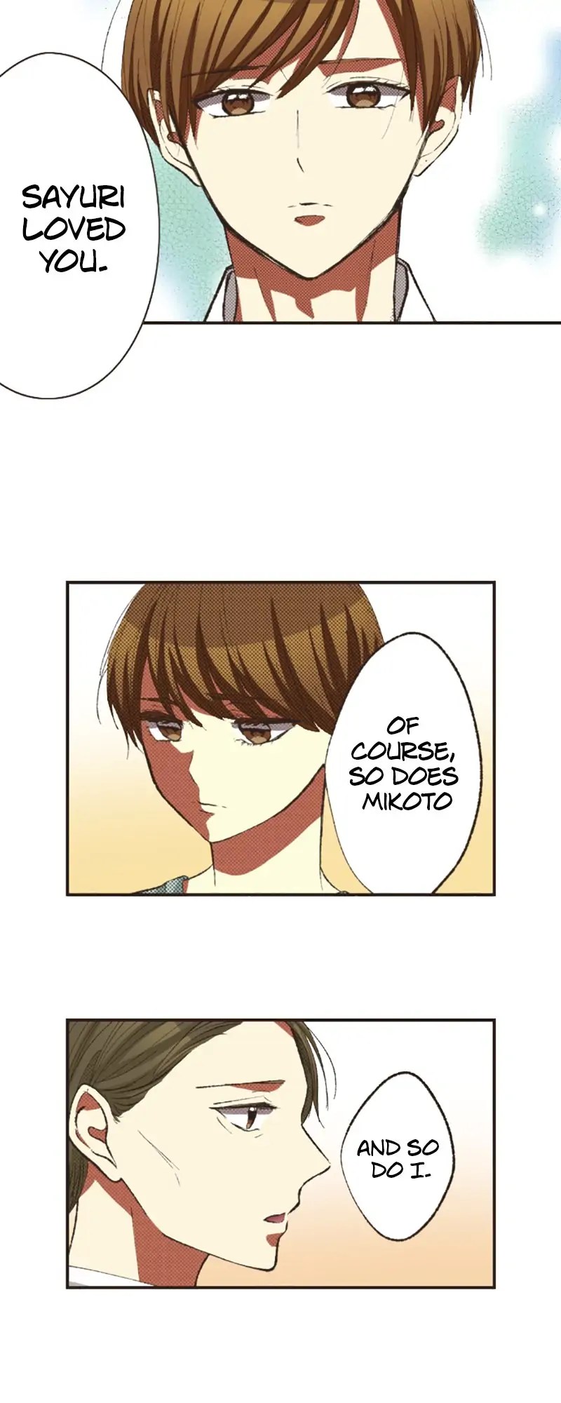 I Don’t Like That Smile Chapter 124 - page 13
