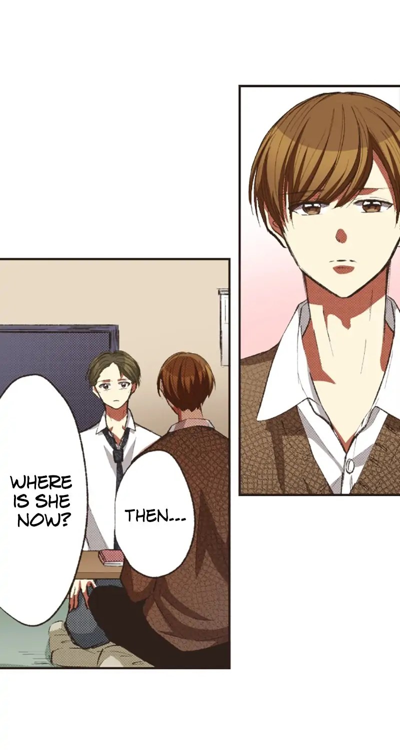 I Don’t Like That Smile Chapter 124 - page 14