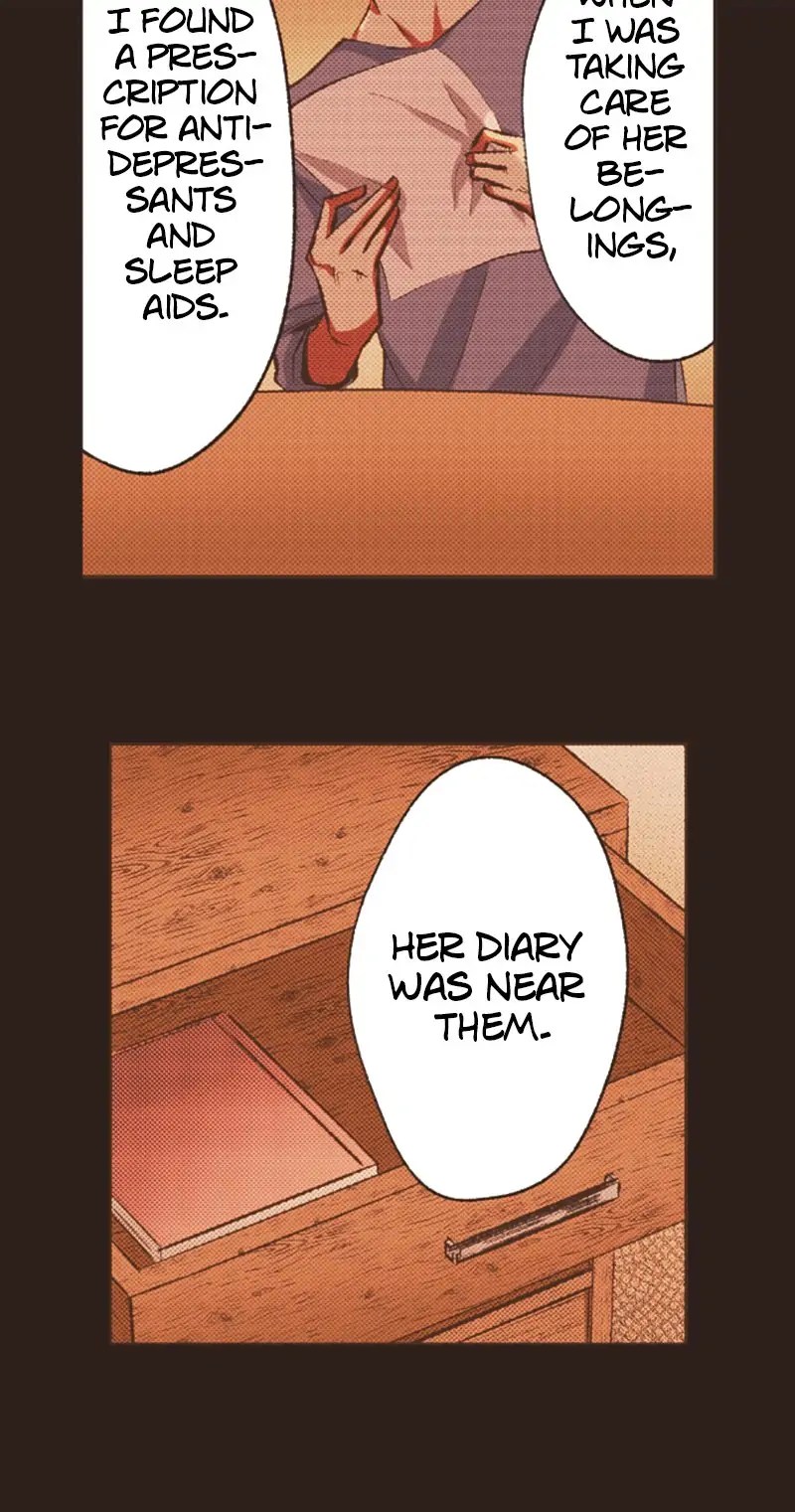 I Don’t Like That Smile Chapter 124 - page 21
