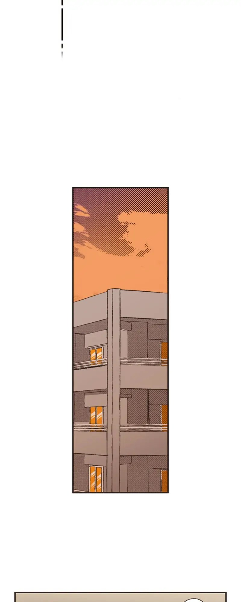 I Don’t Like That Smile Chapter 124 - page 6