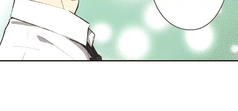 I Don’t Like That Smile Chapter 124 - page 8