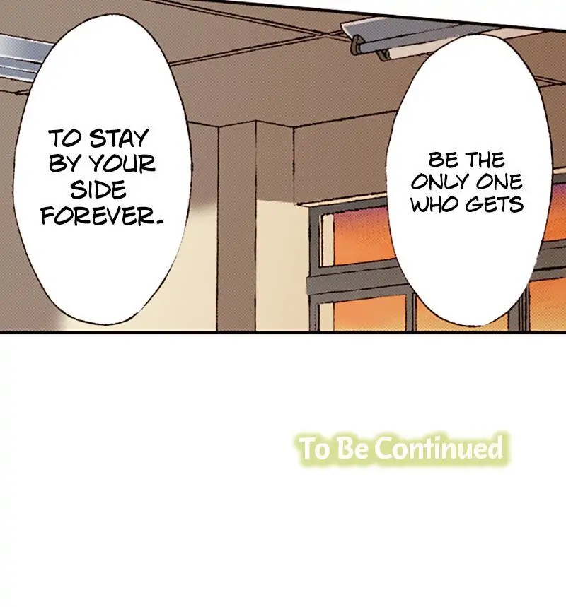 I Don’t Like That Smile Chapter 78 - page 20