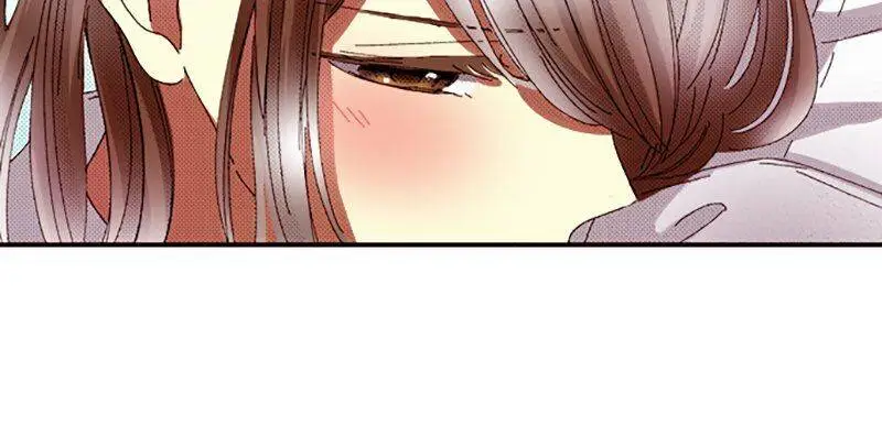 I Don’t Like That Smile Chapter 80 - page 13