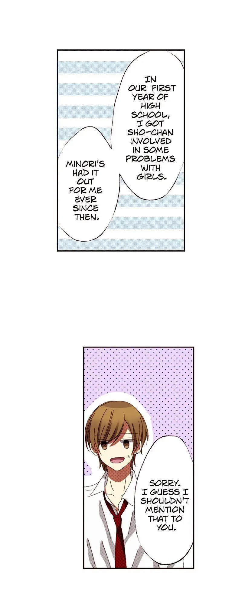 I Don’t Like That Smile Chapter 80 - page 5