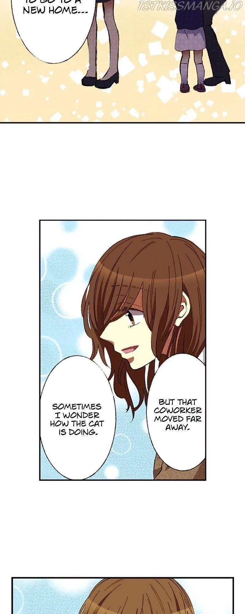 I Don’t Like That Smile Chapter 82 - page 10