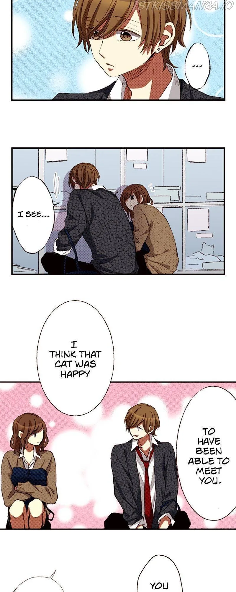 I Don’t Like That Smile Chapter 82 - page 11