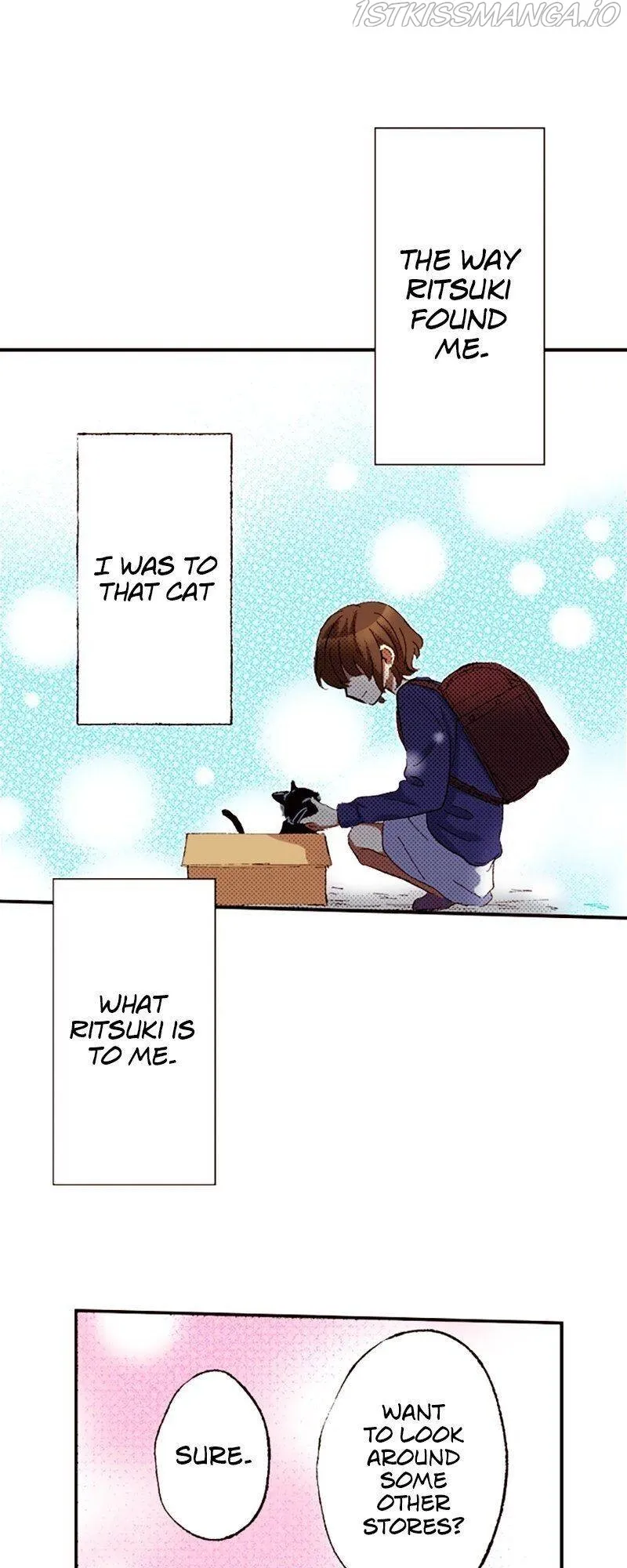 I Don’t Like That Smile Chapter 82 - page 15