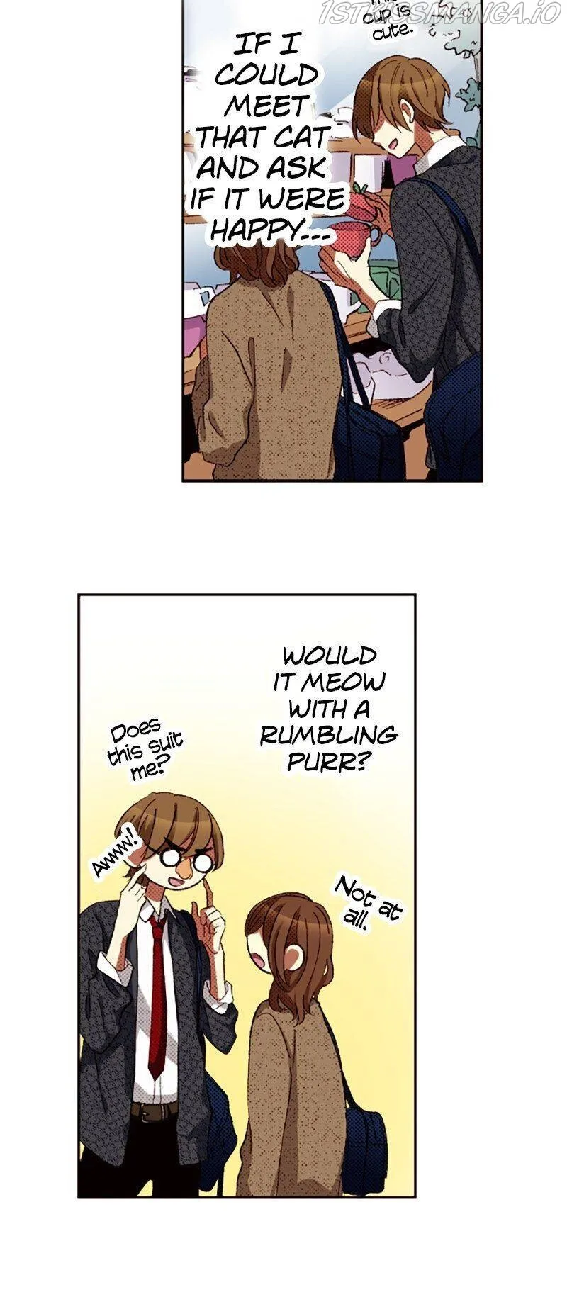 I Don’t Like That Smile Chapter 82 - page 17