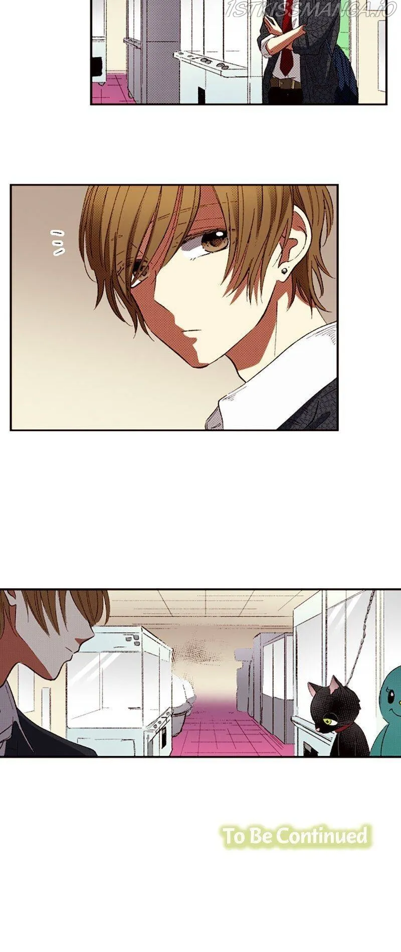 I Don’t Like That Smile Chapter 82 - page 19