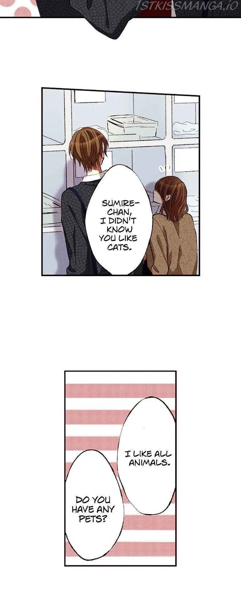 I Don’t Like That Smile Chapter 82 - page 5