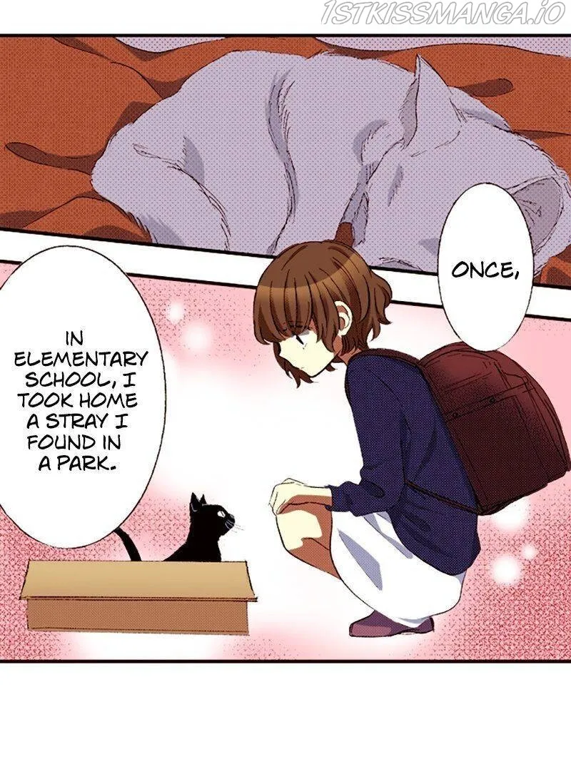 I Don’t Like That Smile Chapter 82 - page 7
