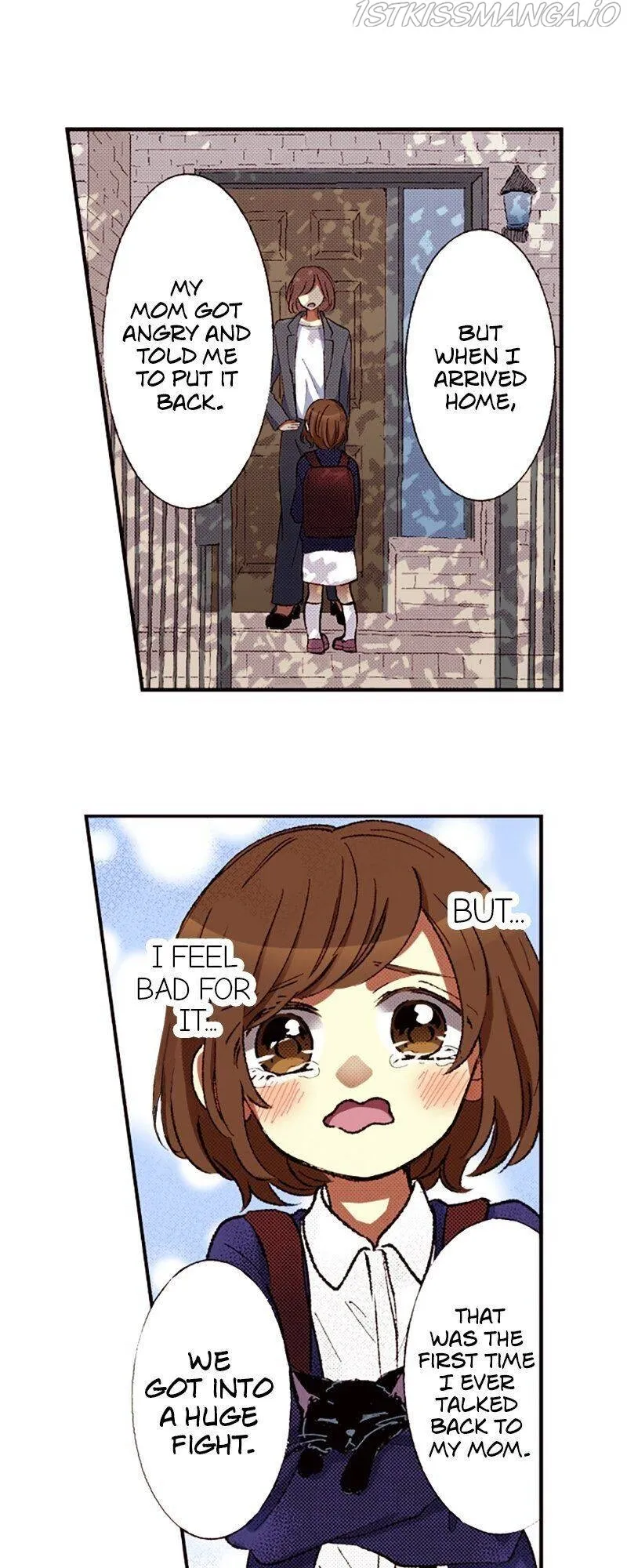 I Don’t Like That Smile Chapter 82 - page 8