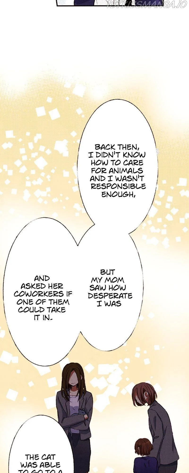 I Don’t Like That Smile Chapter 82 - page 9
