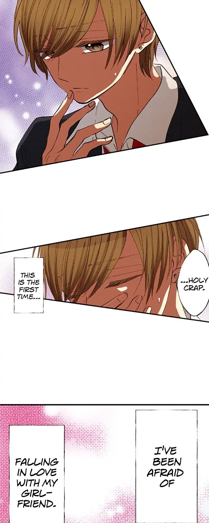 I Don’t Like That Smile Chapter 84 - page 16
