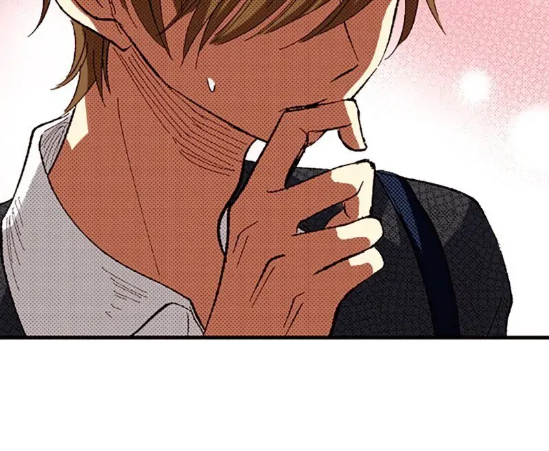I Don’t Like That Smile Chapter 84 - page 9