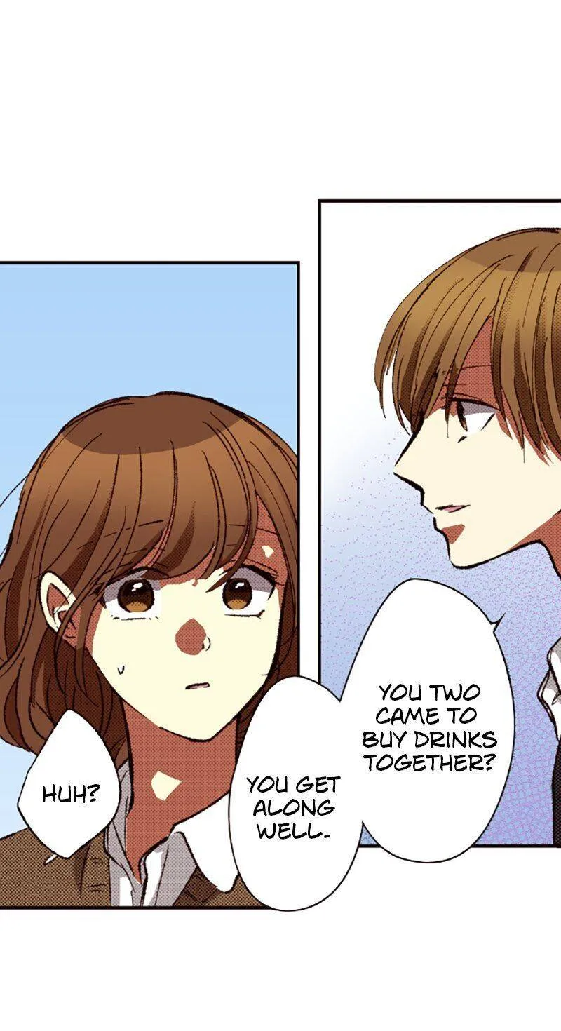 I Don’t Like That Smile Chapter 92 - page 13