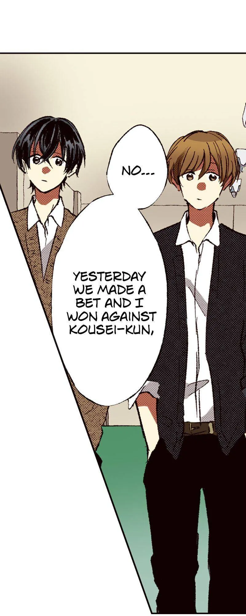 I Don’t Like That Smile Chapter 92 - page 14