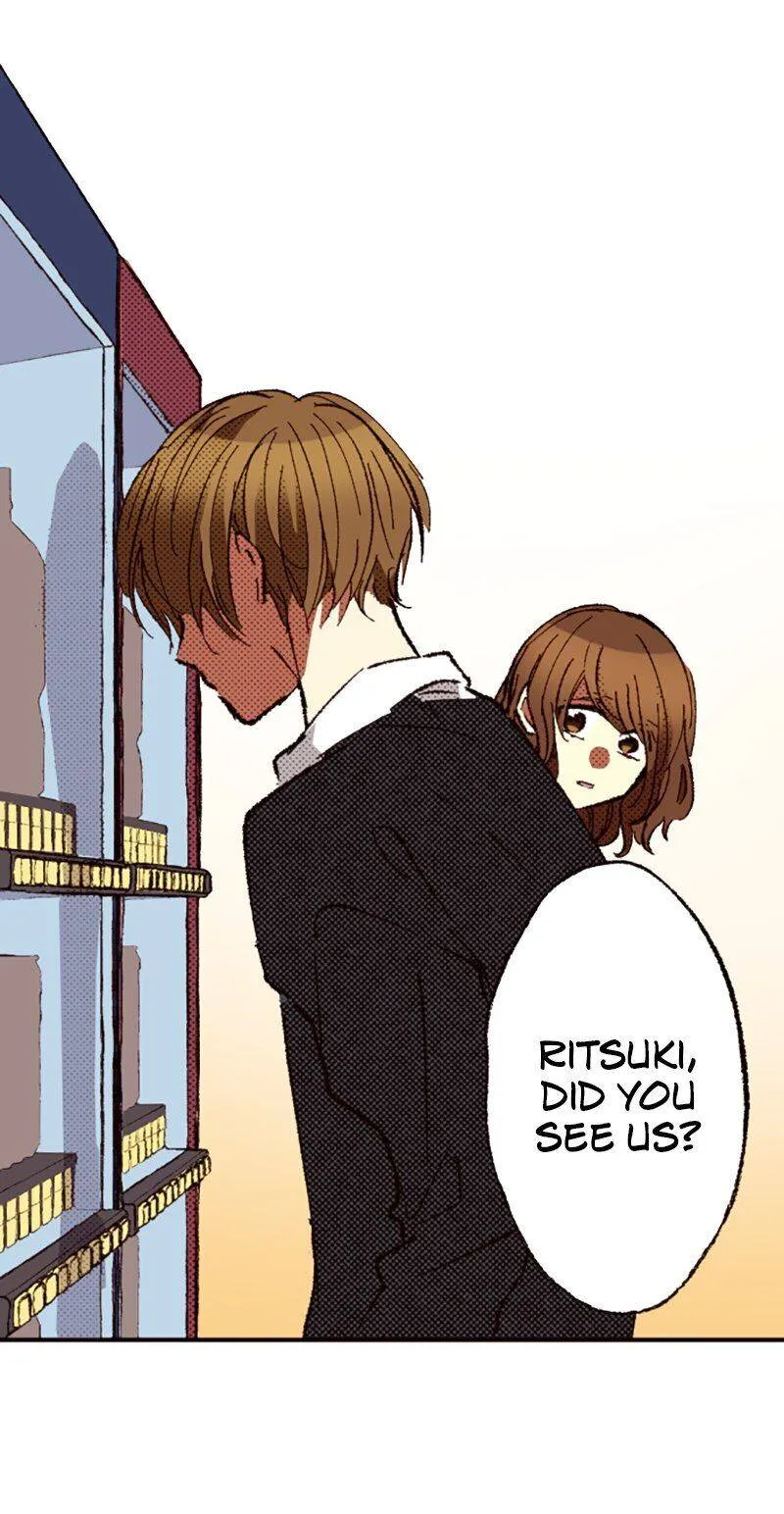 I Don’t Like That Smile Chapter 92 - page 16