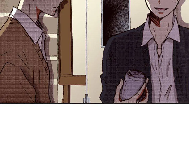 I Don’t Like That Smile Chapter 92 - page 19