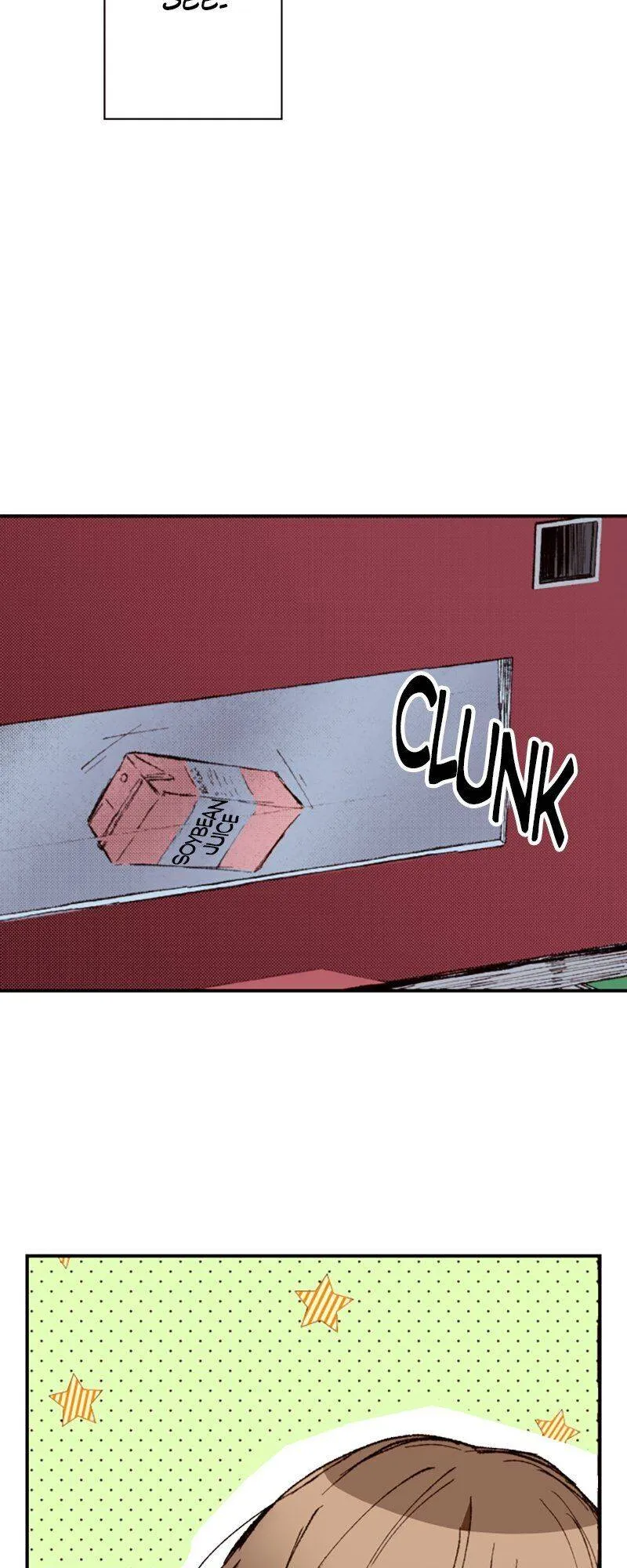I Don’t Like That Smile Chapter 92 - page 6