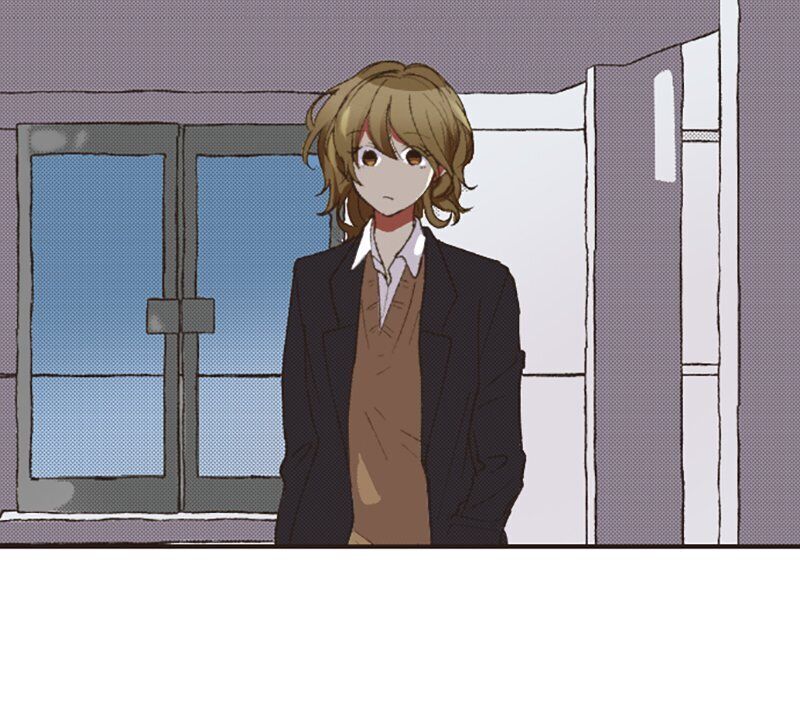 I Don’t Like That Smile Chapter 87 - page 10