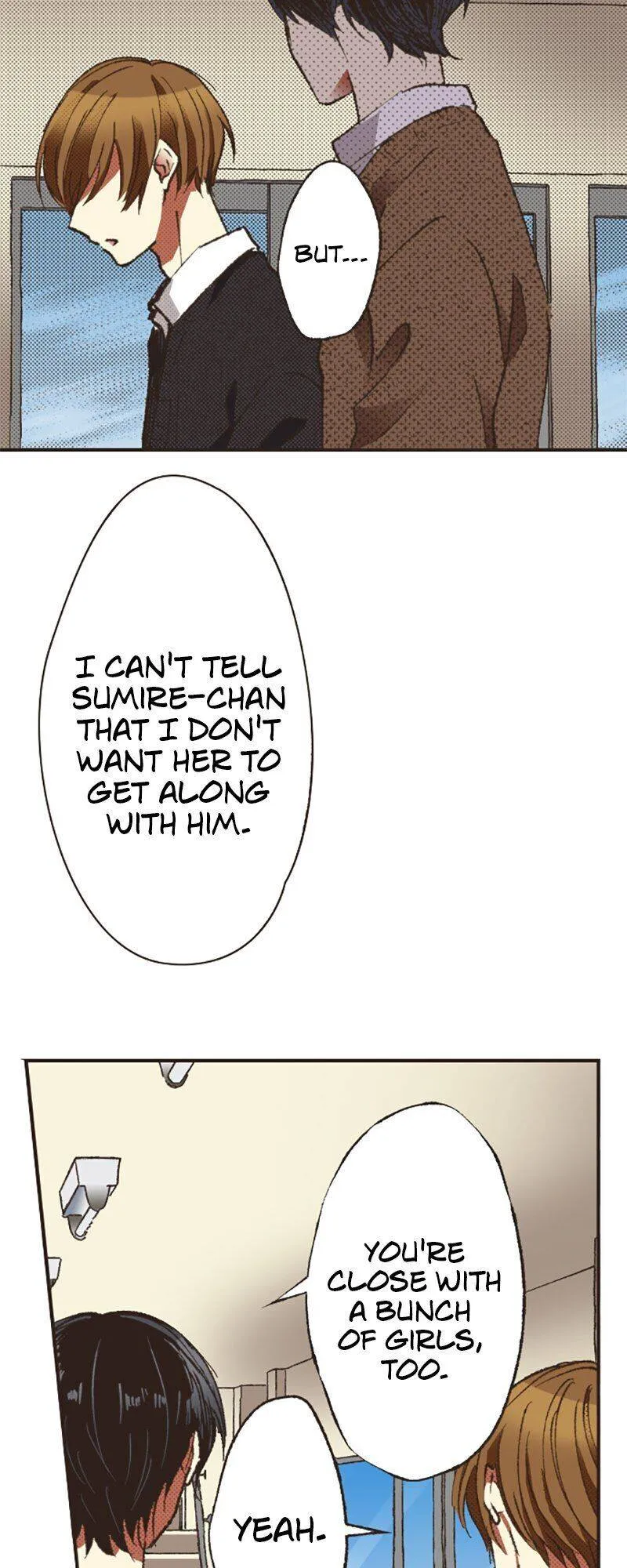 I Don’t Like That Smile Chapter 93 - page 15