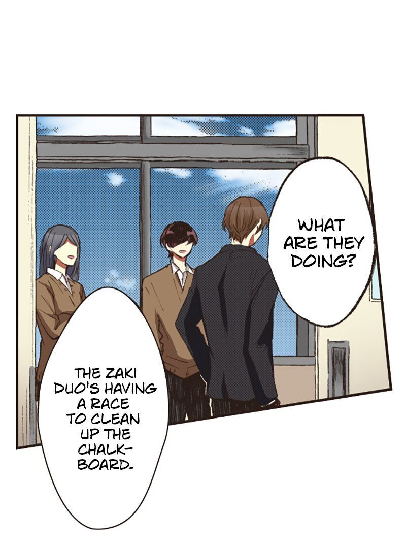I Don’t Like That Smile Chapter 88 - page 15