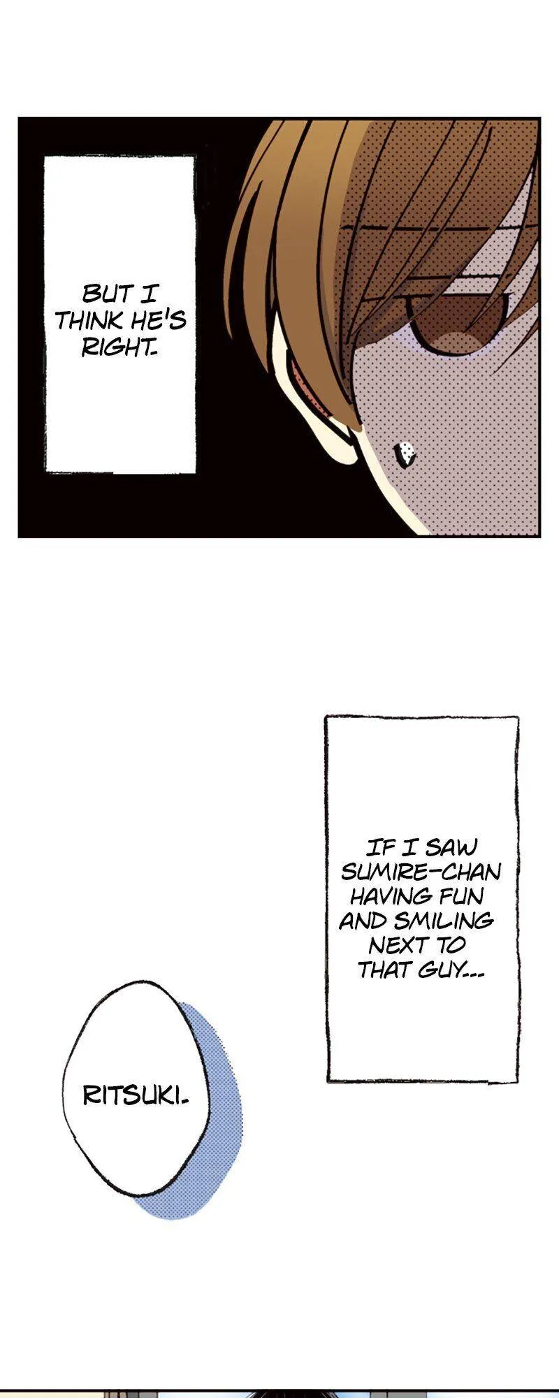 I Don’t Like That Smile Chapter 95 - page 13