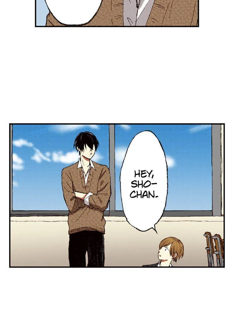 I Don’t Like That Smile Chapter 95 - page 15