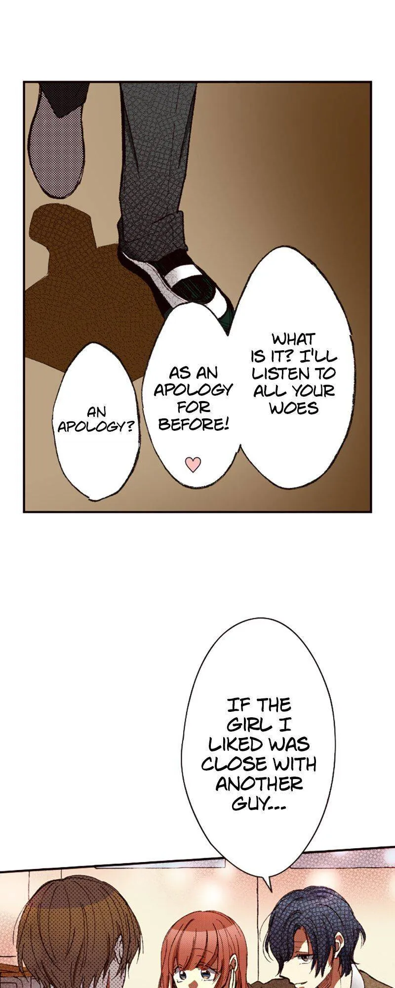 I Don’t Like That Smile Chapter 95 - page 8