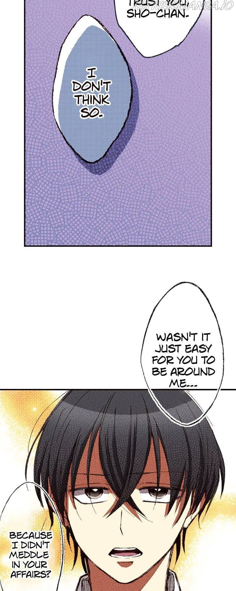I Don’t Like That Smile Chapter 96 - page 13