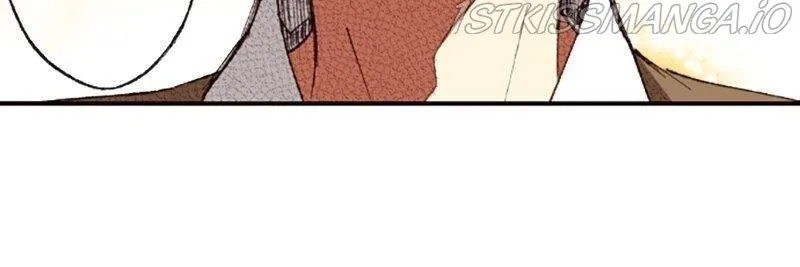 I Don’t Like That Smile Chapter 96 - page 14