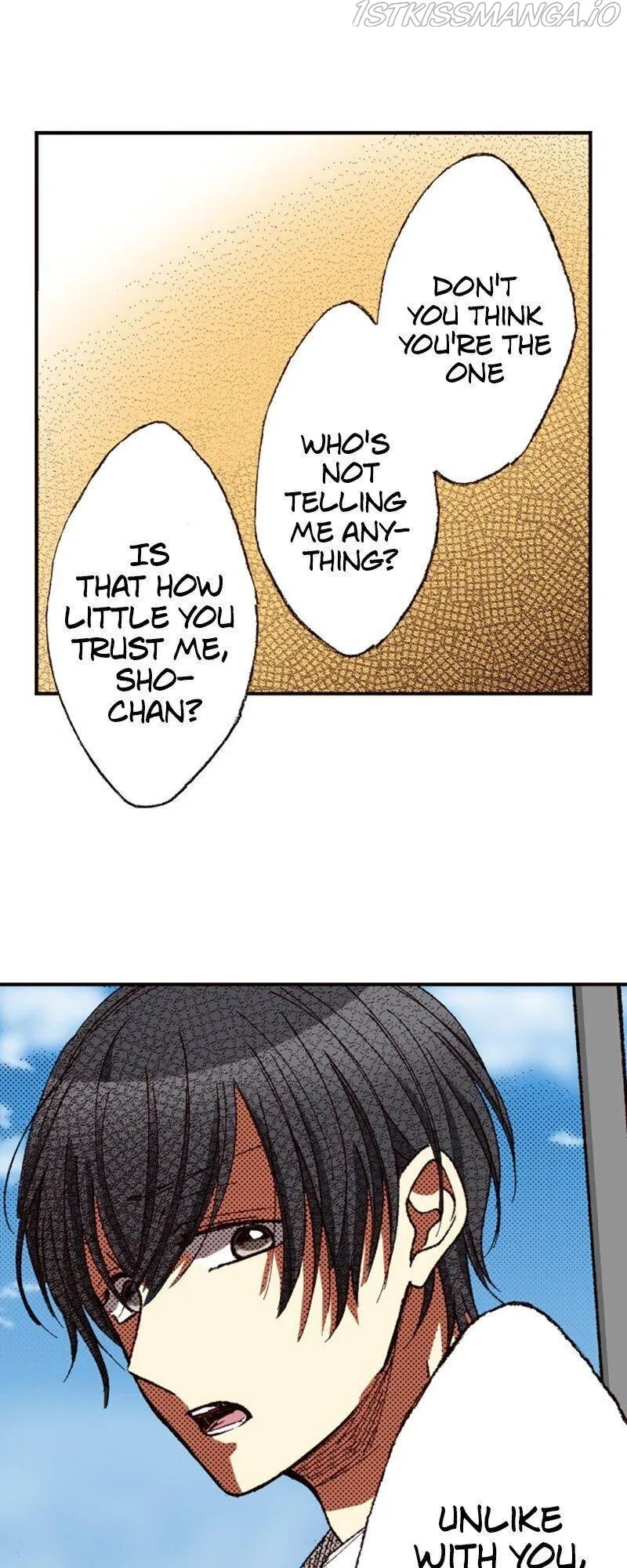 I Don’t Like That Smile Chapter 96 - page 4