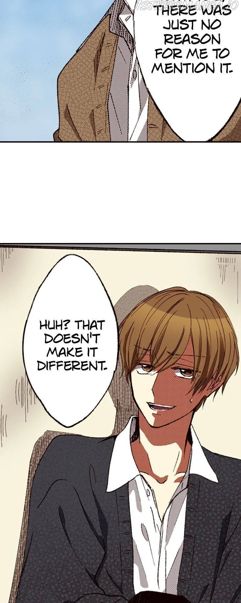 I Don’t Like That Smile Chapter 96 - page 5