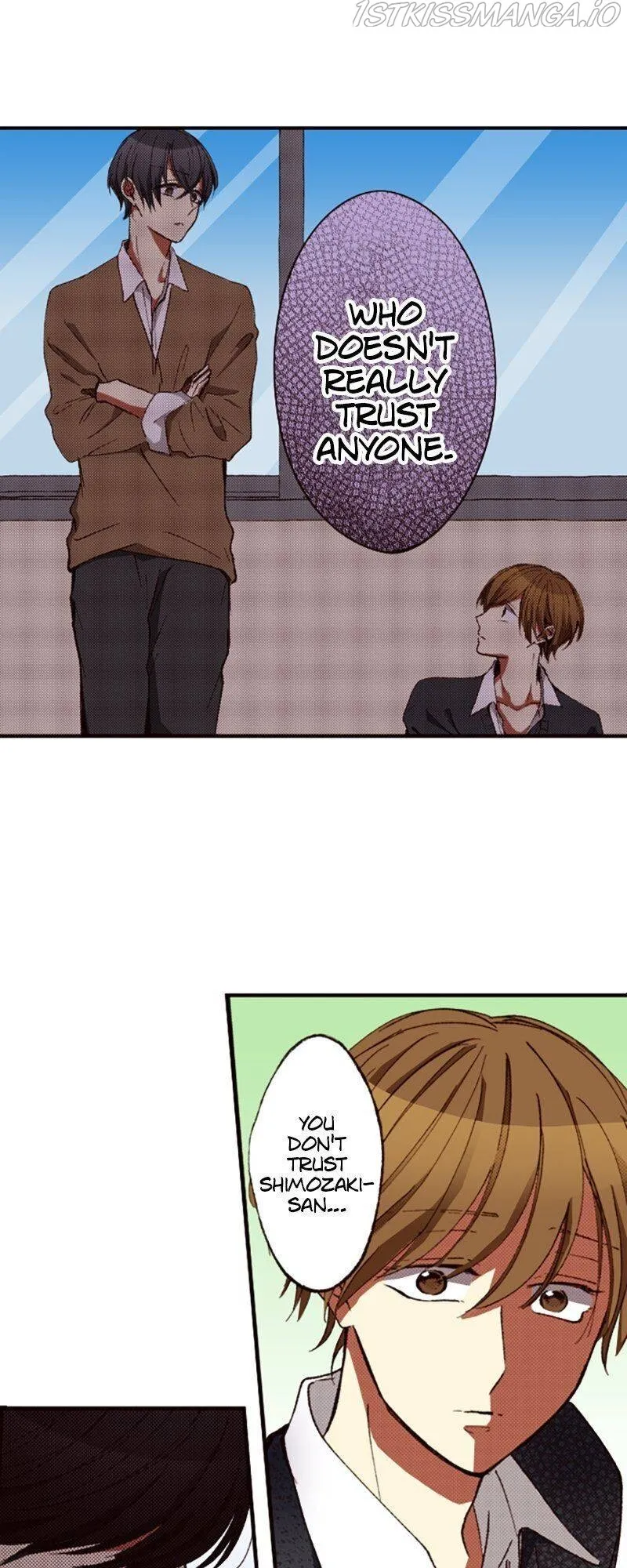 I Don’t Like That Smile Chapter 96 - page 8
