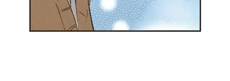I Don’t Like That Smile Chapter 123 - page 4