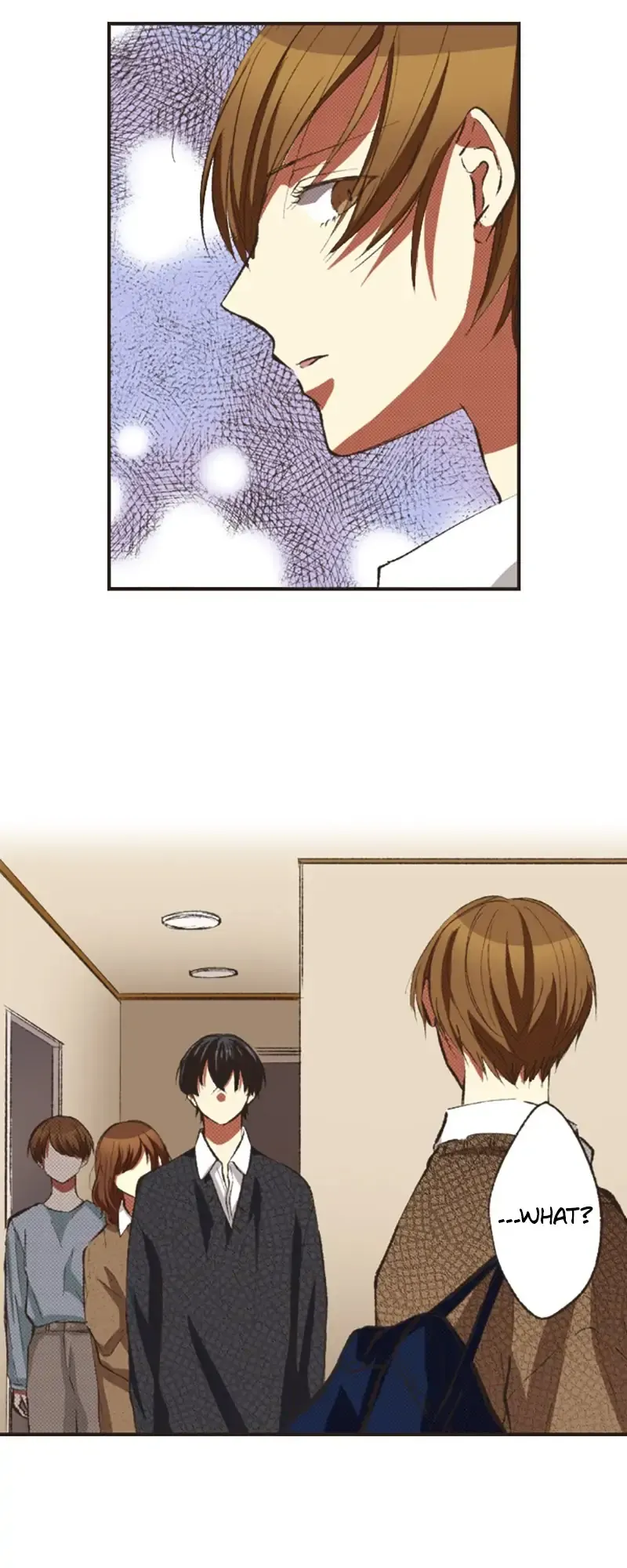 I Don’t Like That Smile Chapter 121 - page 5