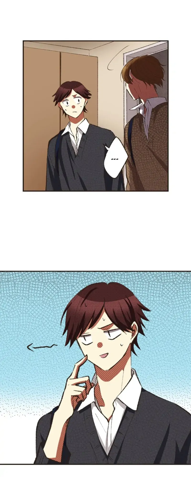 I Don’t Like That Smile Chapter 121 - page 7