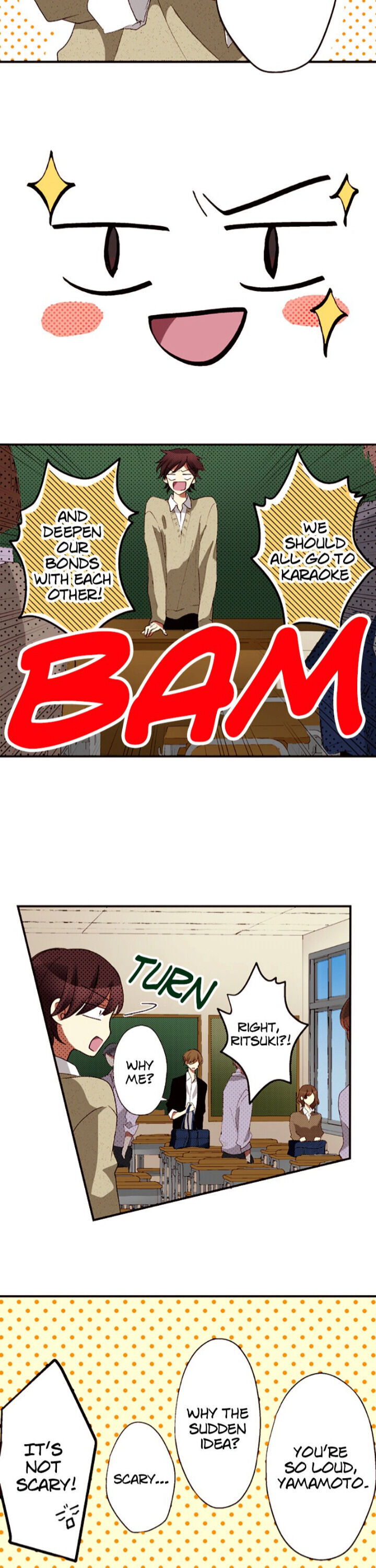 I Don’t Like That Smile Chapter 49 - page 2