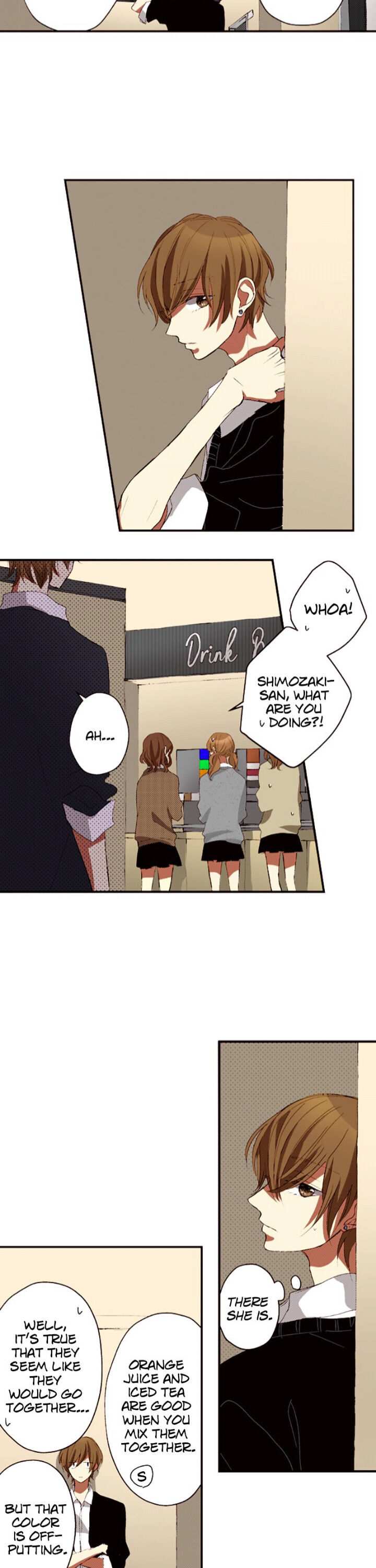 I Don’t Like That Smile Chapter 50 - page 5