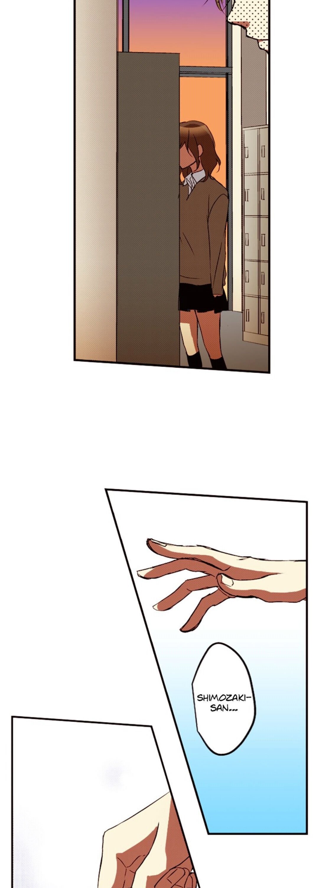 I Don’t Like That Smile Chapter 36 - page 8
