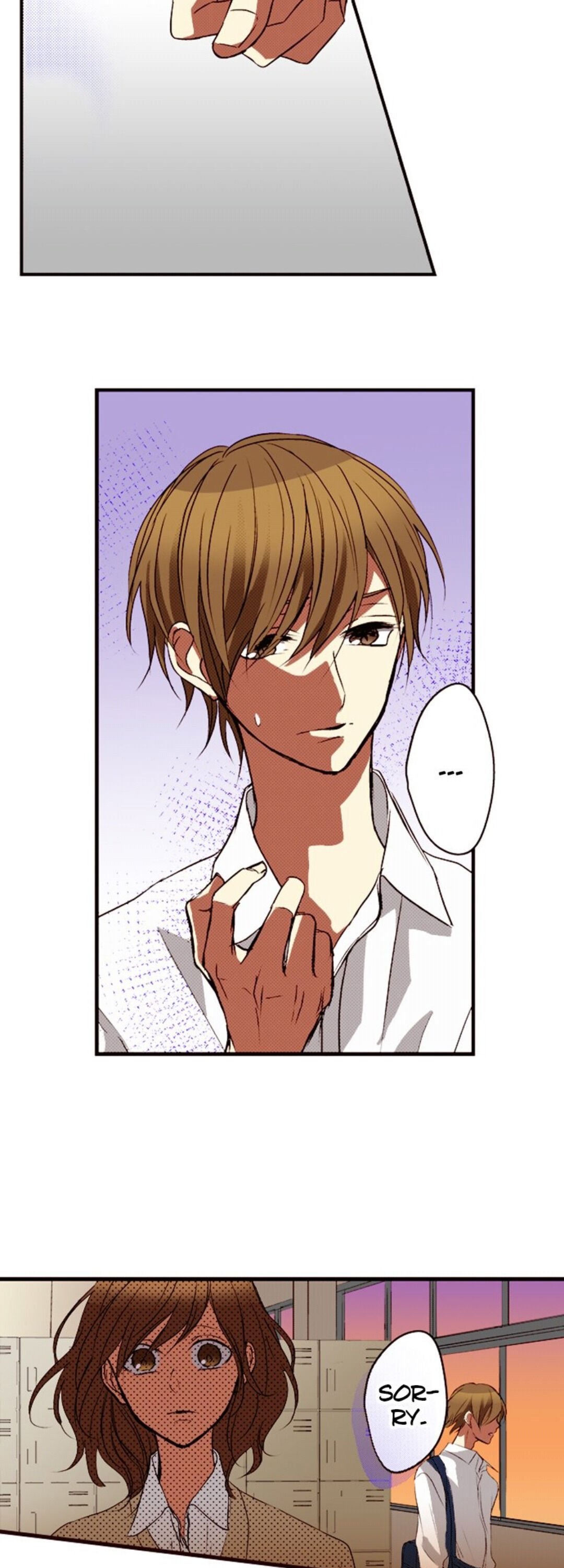 I Don’t Like That Smile Chapter 36 - page 9