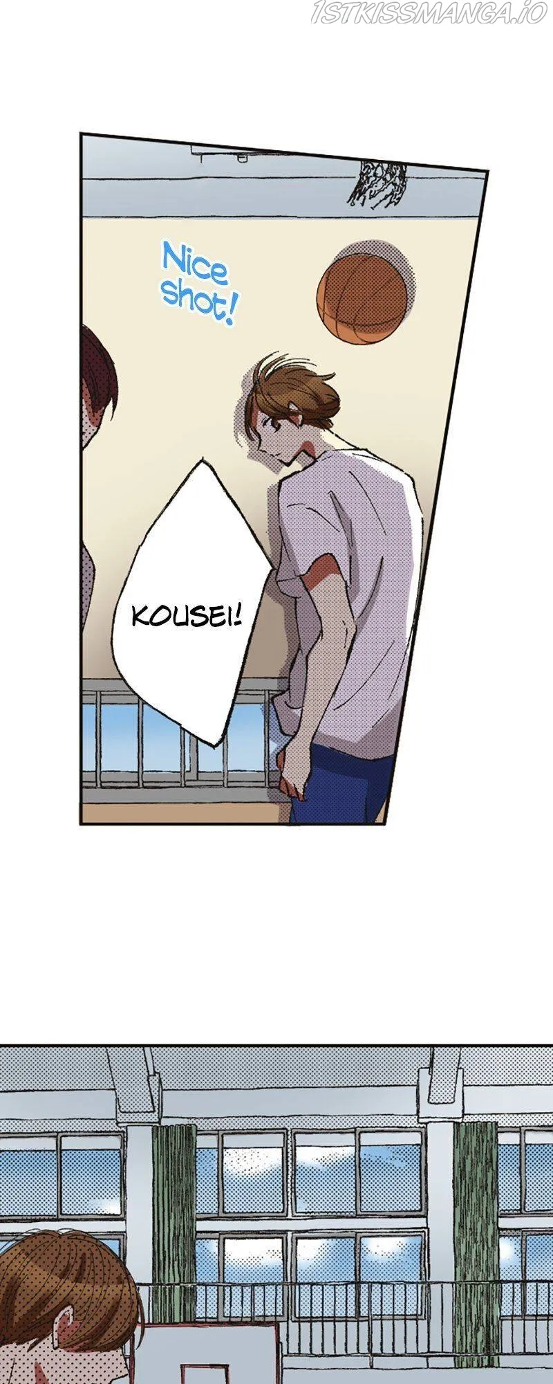I Don’t Like That Smile Chapter 110 - page 14