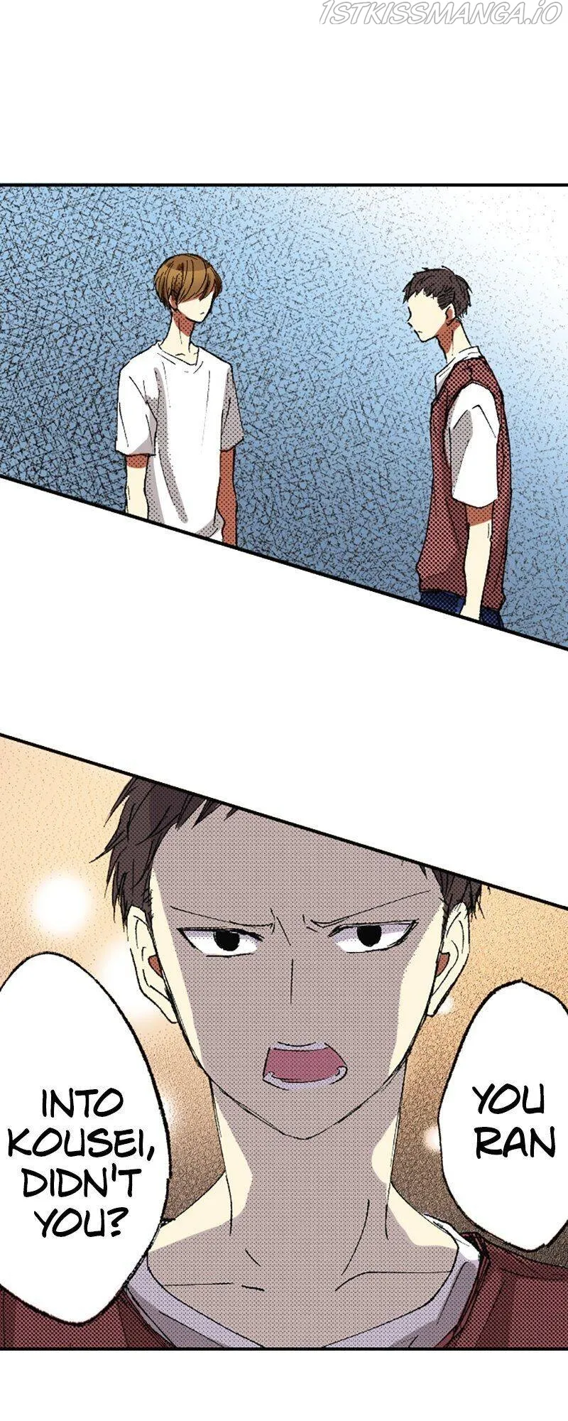 I Don’t Like That Smile Chapter 110 - page 17