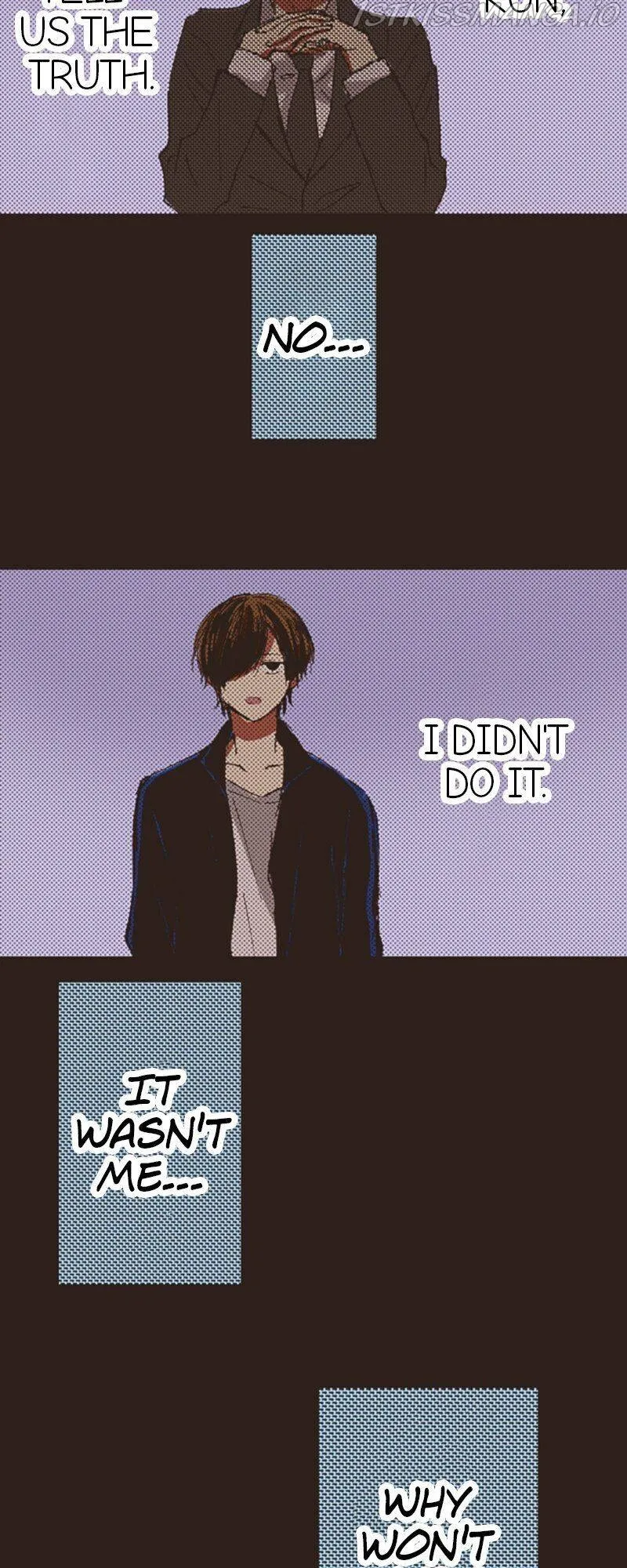 I Don’t Like That Smile Chapter 110 - page 21