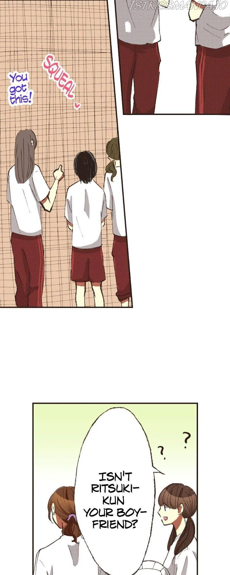 I Don’t Like That Smile Chapter 110 - page 3