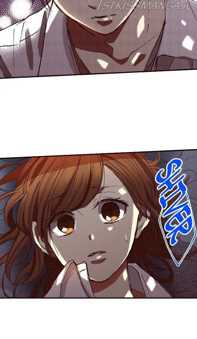 I Don’t Like That Smile Chapter 103 - page 12