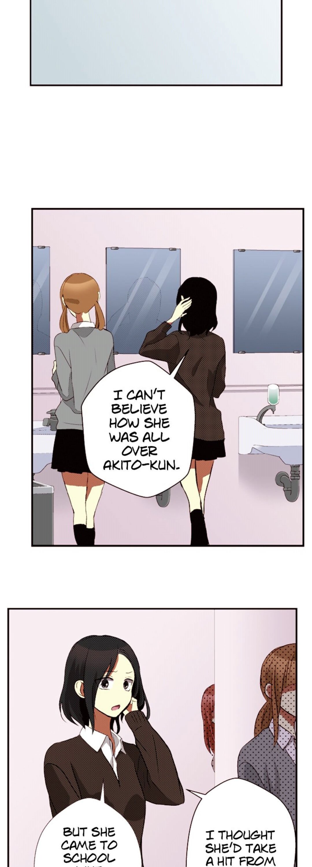I Don’t Like That Smile Chapter 39 - page 14